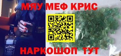 apvp Кунгур