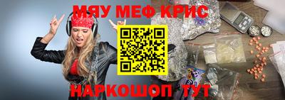Альфа ПВП Кумертау