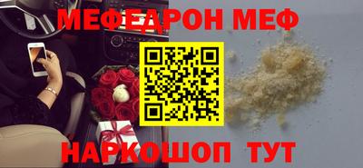 прущие крисы Кулебаки