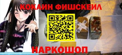 apvp Кунгур