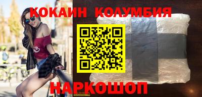 apvp Кунгур