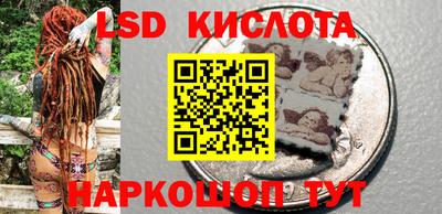 apvp Кунгур
