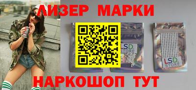 прущие крисы Кулебаки