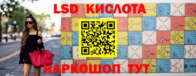 Альфа ПВП Кумертау