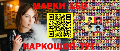 apvp Кунгур