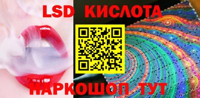 apvp Кунгур