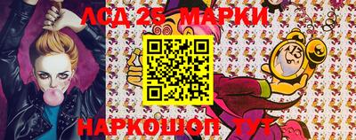 apvp Кунгур