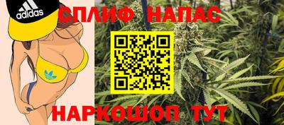 Альфа ПВП Кумертау