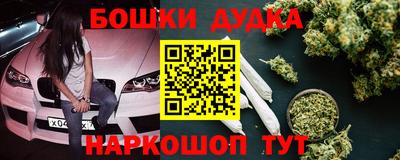прущие крисы Кулебаки