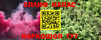 Альфа ПВП Кумертау