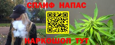 apvp Кунгур