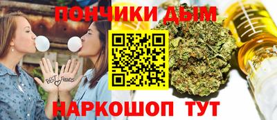 Альфа ПВП Кумертау