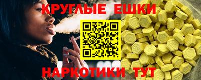 прущие крисы Кулебаки