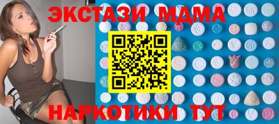 apvp Кунгур