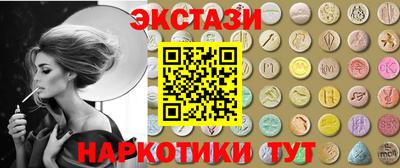 Альфа ПВП Кумертау