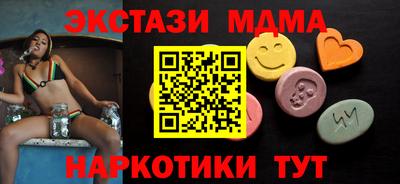 Альфа ПВП Кумертау