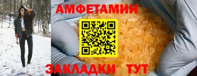 apvp Кунгур
