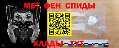 прущие крисы Кулебаки