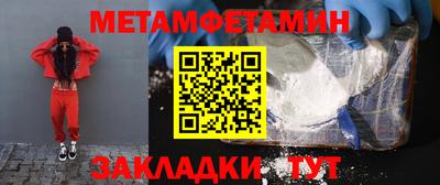 apvp Кунгур