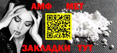 прущие крисы Кулебаки