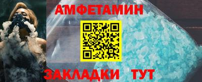 прущие крисы Кулебаки