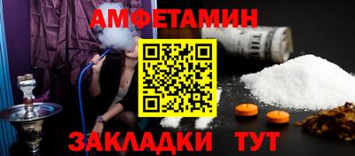 Альфа ПВП Кумертау
