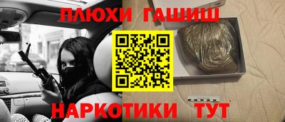 apvp Кунгур