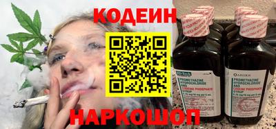 прущие крисы Кулебаки