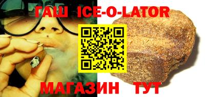прущие крисы Кулебаки