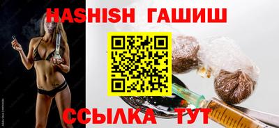 Альфа ПВП Кумертау