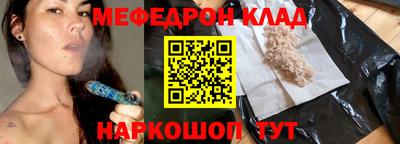 Альфа ПВП Кумертау