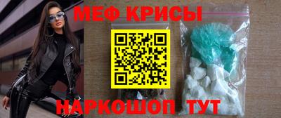 Альфа ПВП Кумертау