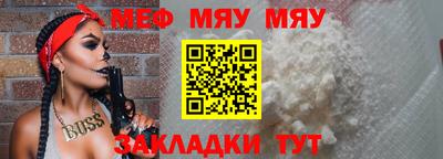 apvp Кунгур