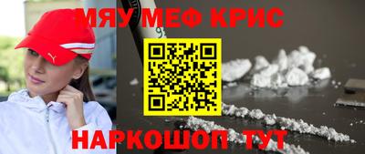 Альфа ПВП Кумертау