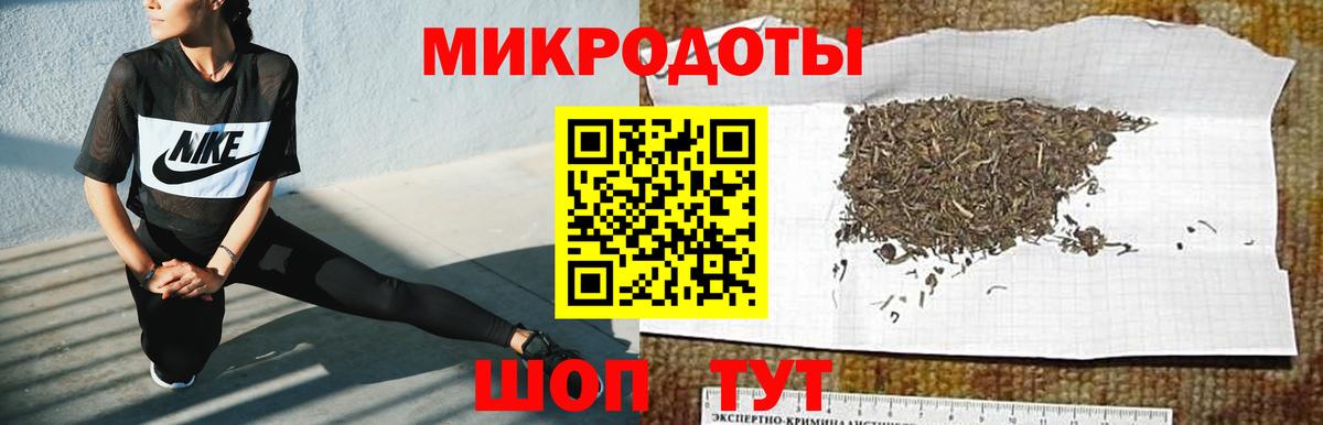 Галлюциногенные грибы Cubensis  Вход с VPN  Клин  Псилоцибиновые грибы ЛСД 